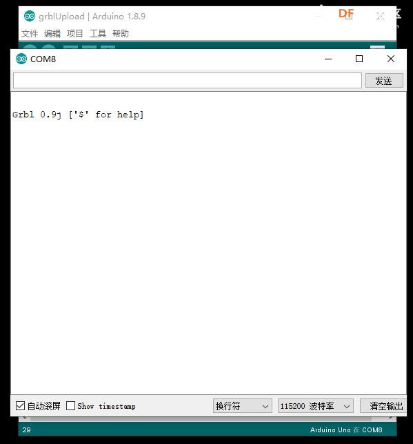 【花雕动手做】尝试自制 Arduino GRBL 笔式 2D 绘图写字机图1