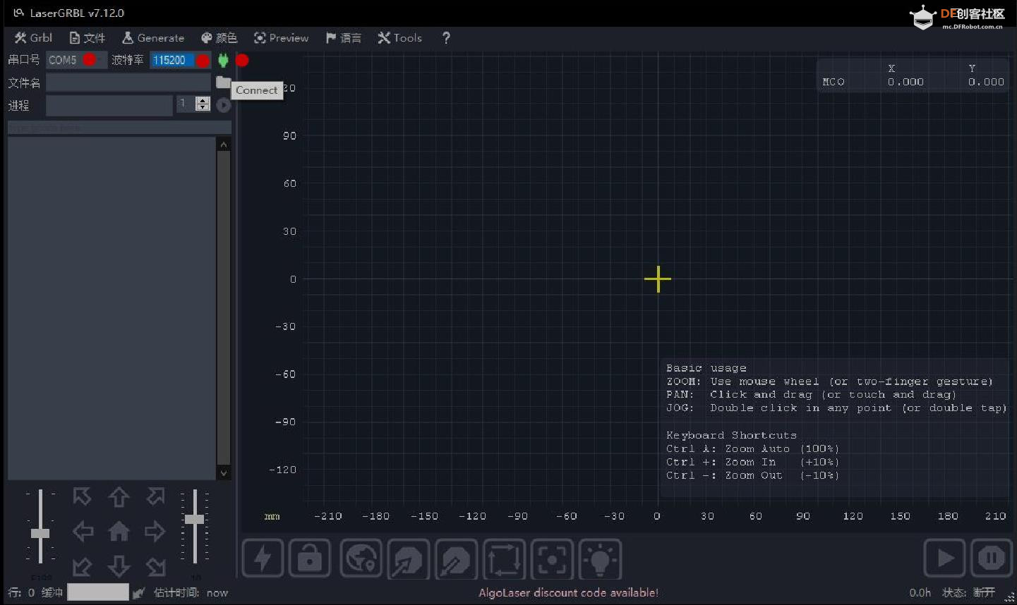 【花雕动手做】尝试自制 Arduino GRBL 笔式 2D 绘图写字机图1