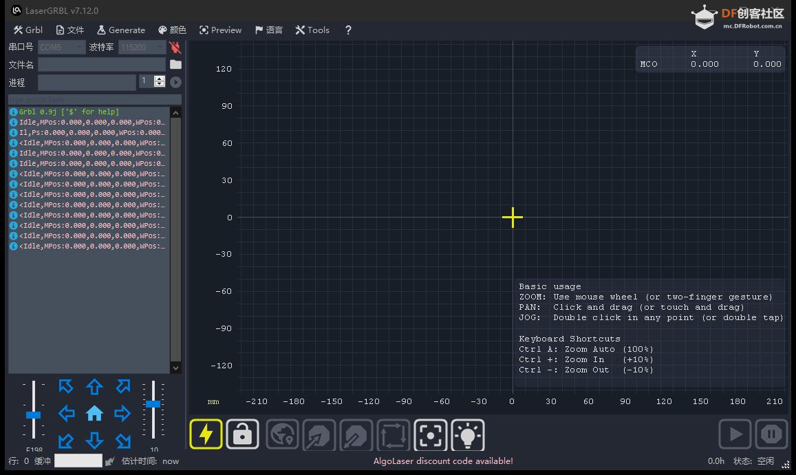 【花雕动手做】尝试自制 Arduino GRBL 笔式 2D 绘图写字机图2