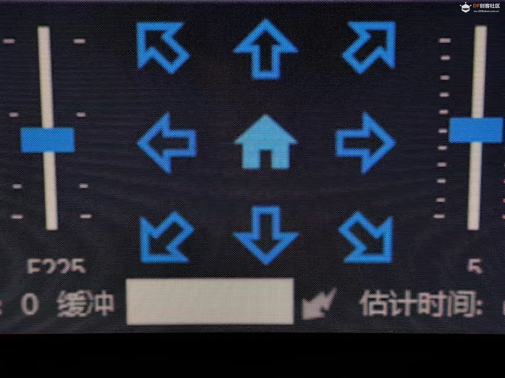 【花雕动手做】尝试自制 Arduino GRBL 笔式 2D 绘图写字机图1