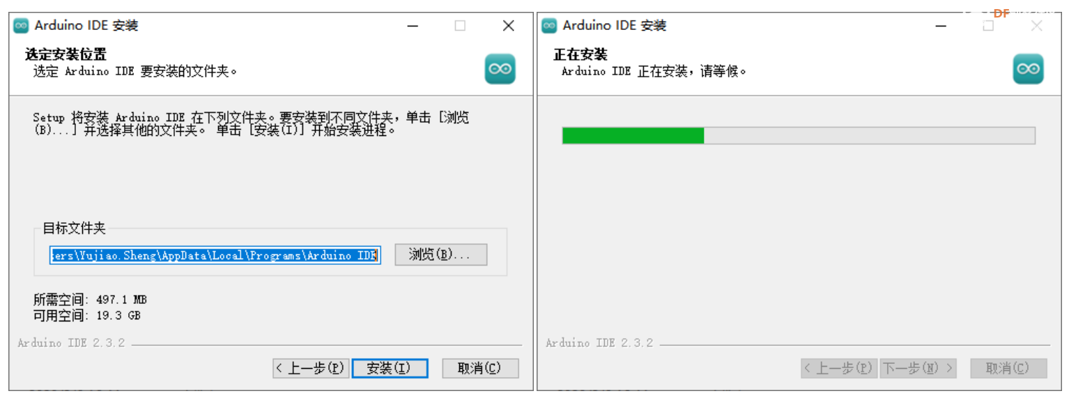 Arduino入门教程01 --  驱动安装及下载Blink程序图5