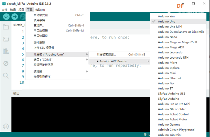 Arduino入门教程00 --  初始Arduino图16