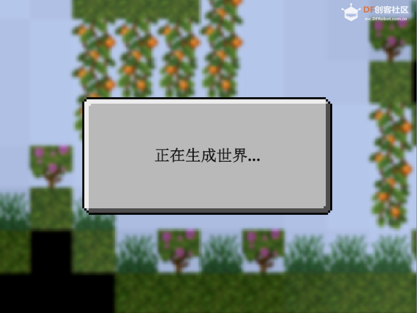 我汉化了MC1.20！开源！（鄙视那些闭源的人！）图2