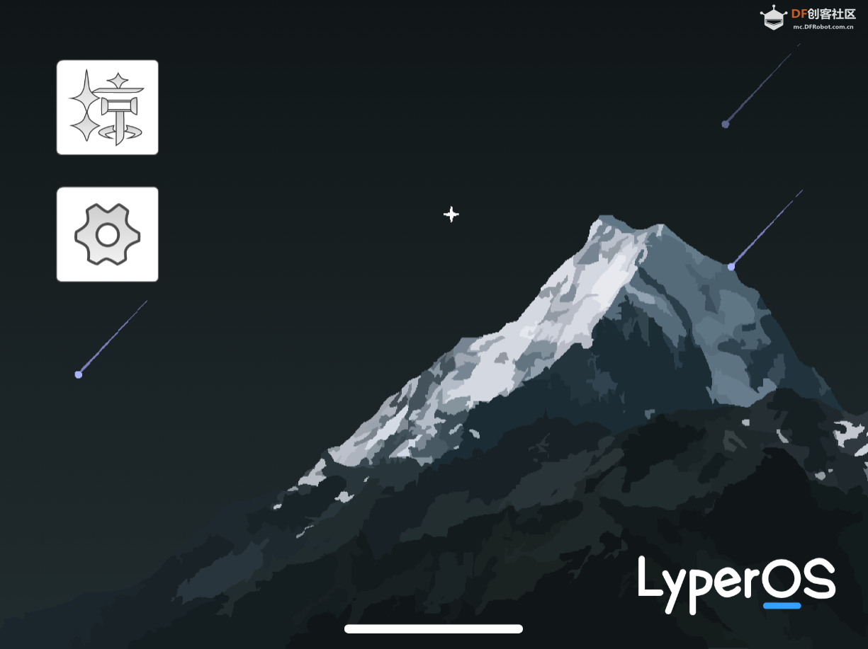 Mind+LyperOS1.0.0移动端-纵享丝滑图2