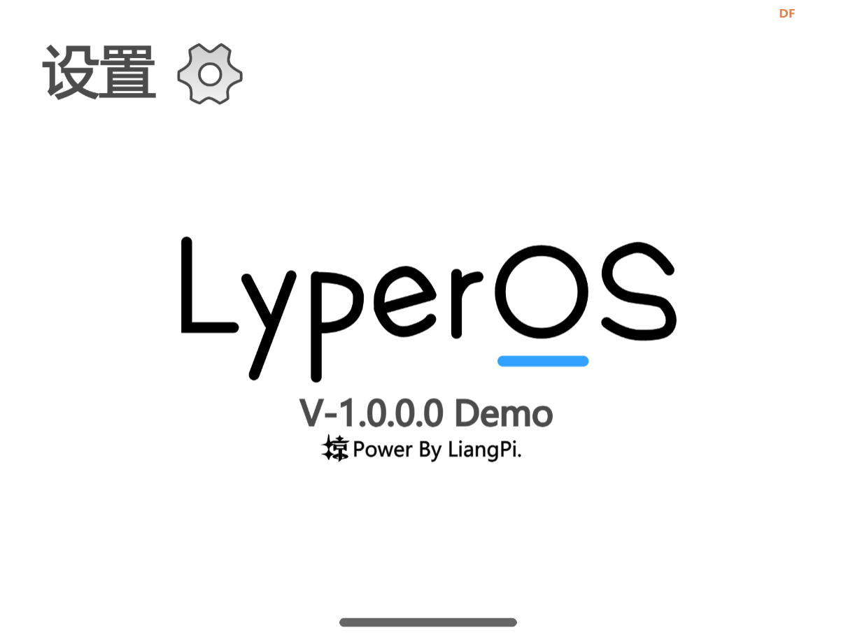 Mind+LyperOS1.0.0移动端-纵享丝滑图4