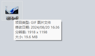 TF OS重制版手机版本1.0  打开关闭软件，可滑动桌面图1