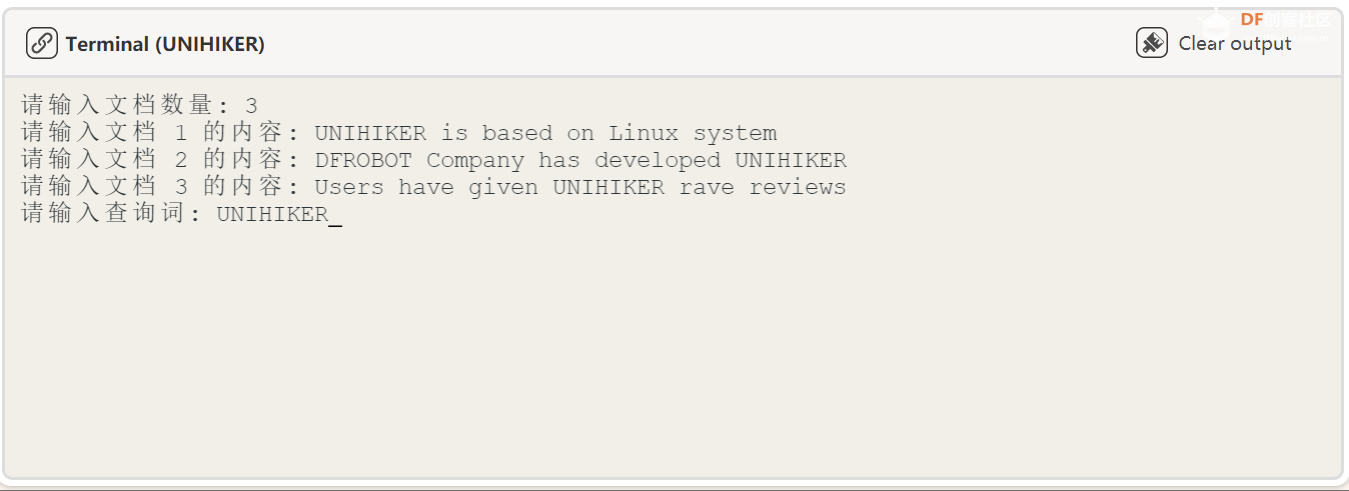 基于NLTK库的UNIHIKER文本分析助手图13