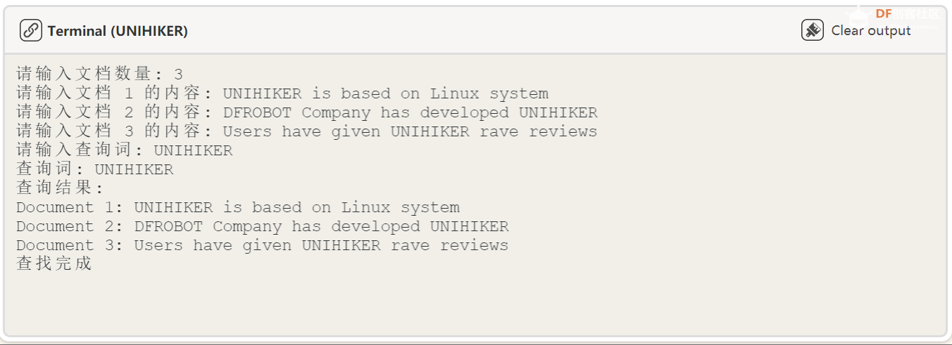 基于NLTK库的UNIHIKER文本分析助手图14