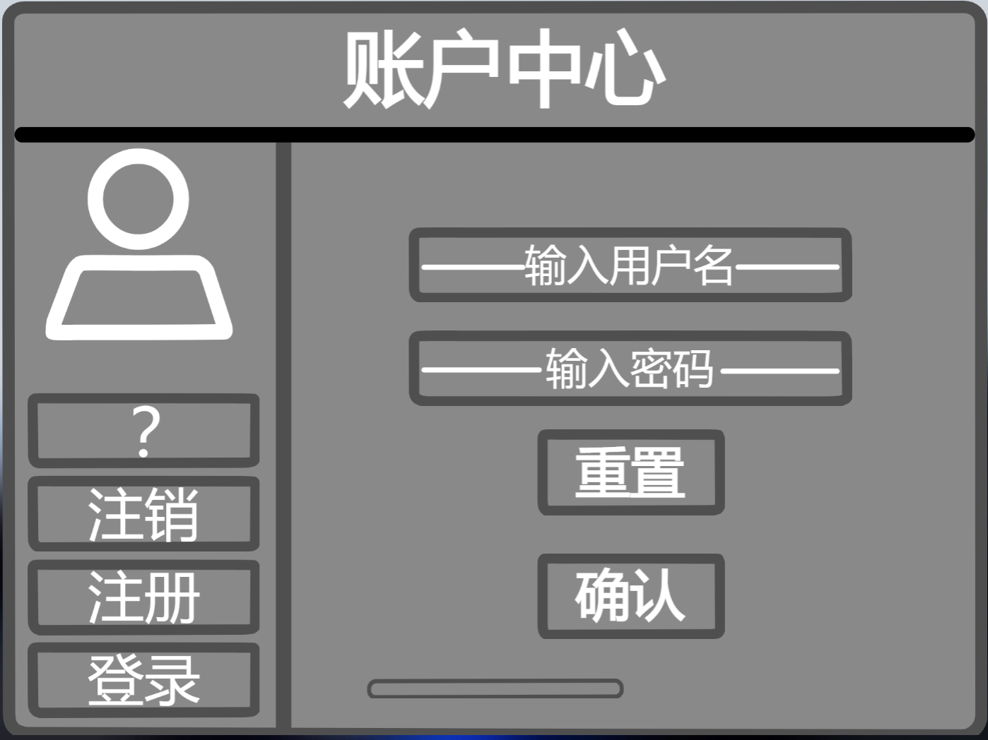 TF OS手机版1.9  画质大升级升级  加入云功能图4