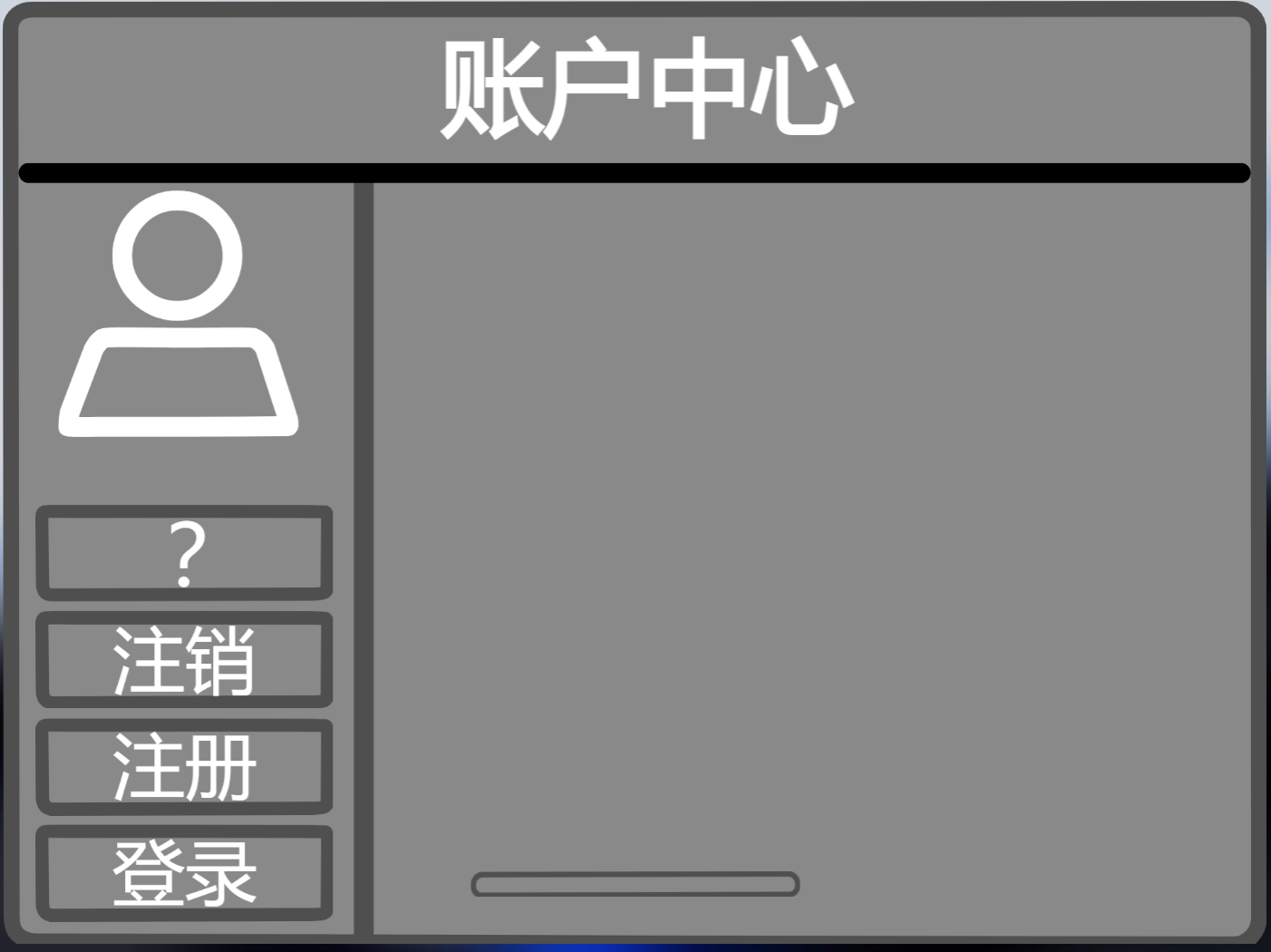 TF OS手机版1.9  画质大升级升级  加入云功能图2