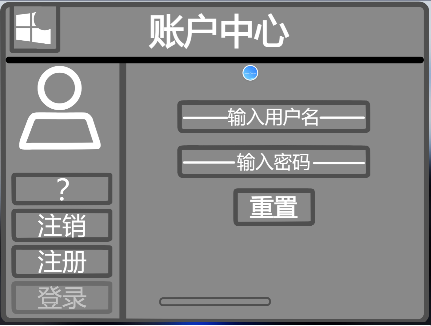 TF OS手机版2.0  优化动画，去除bug  电量显示图2