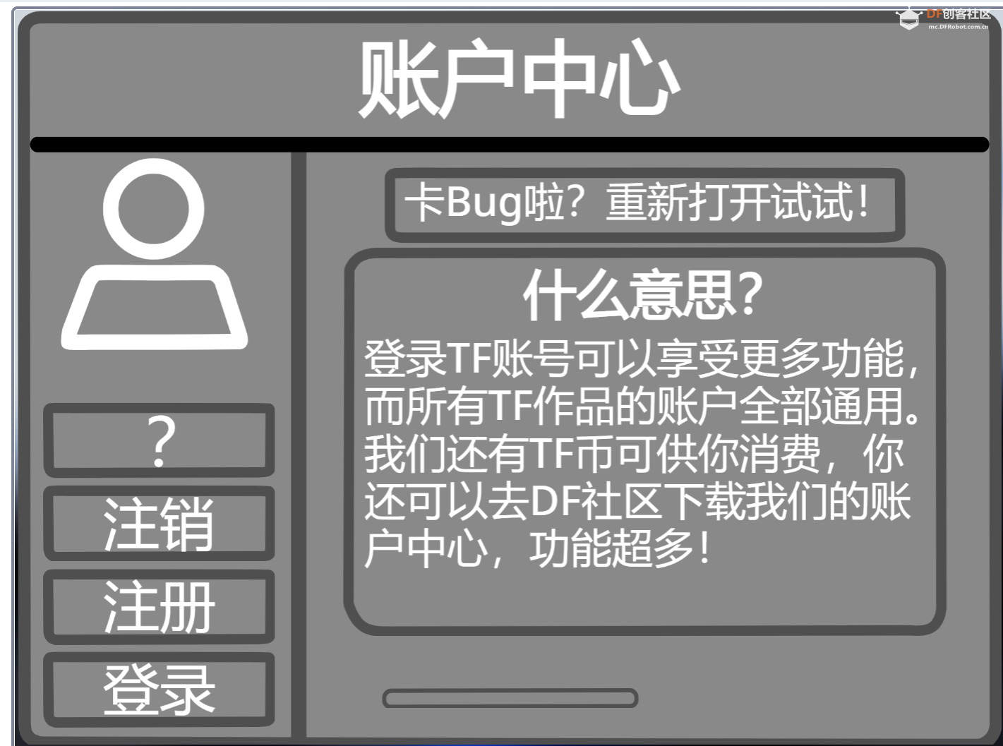 TF OS手机版2.0  优化动画，去除bug  电量显示图10