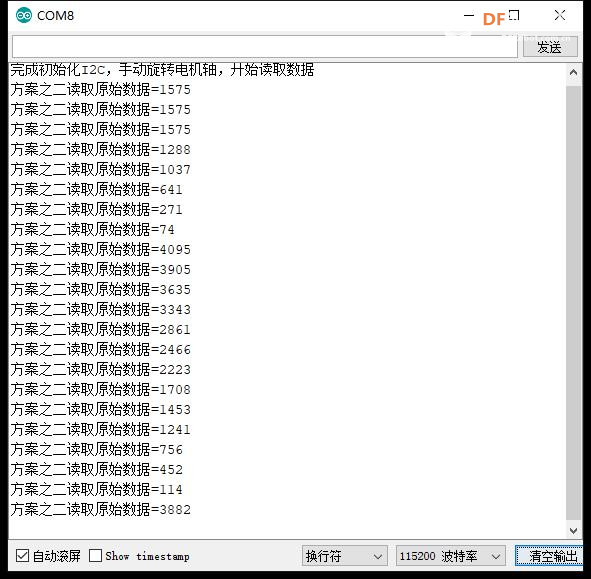 【花雕学编程】Arduino动手做（225）---AS5600磁编码传感器图1