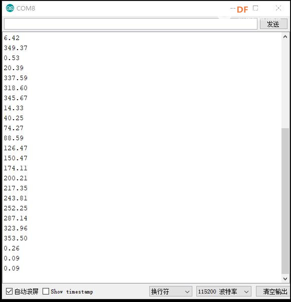 【花雕学编程】Arduino动手做（225）---AS5600磁编码传感器图1