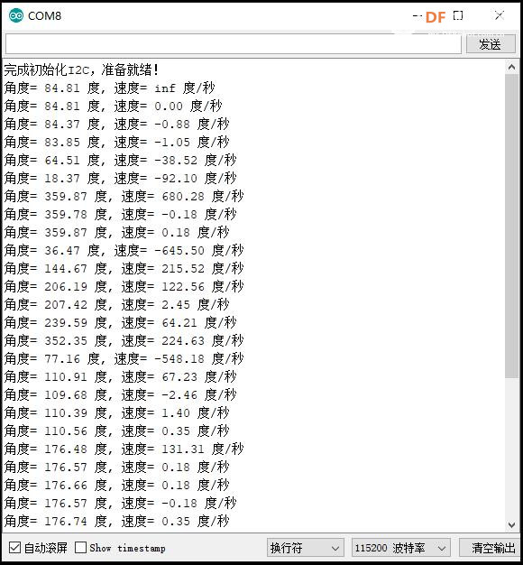 【花雕学编程】Arduino动手做（225）---AS5600磁编码传感器图1