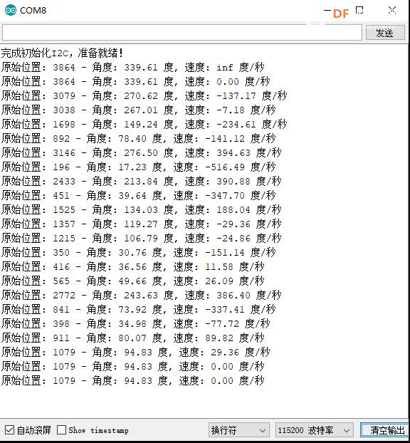 【花雕学编程】Arduino动手做（225）---AS5600磁编码传感器图1