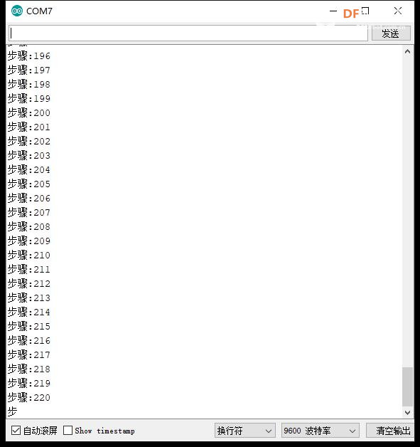 【花雕学编程】Arduino动手做（226）---L298N驱动42步进电机图1