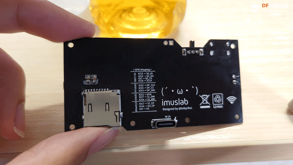 用ESP32做一个可爱的无用机器人图19