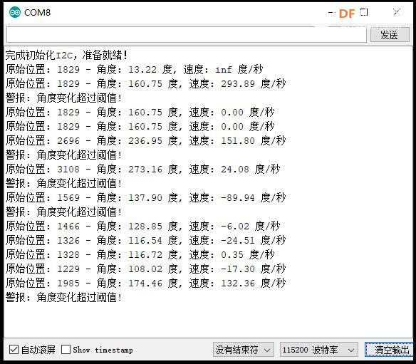 【花雕学编程】动态读取AS5600角度变化并设阙值LED报警图1