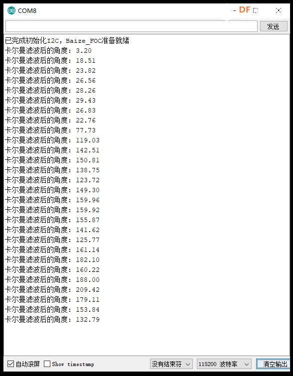 【花雕学编程】使用卡尔曼滤波器处理AS5600磁编码器数据图1