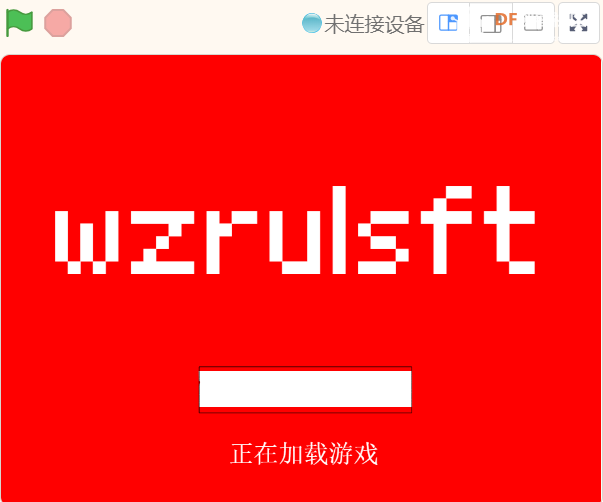 wzrulsft核桃城市更新（指在DF的最后一次更新）图3