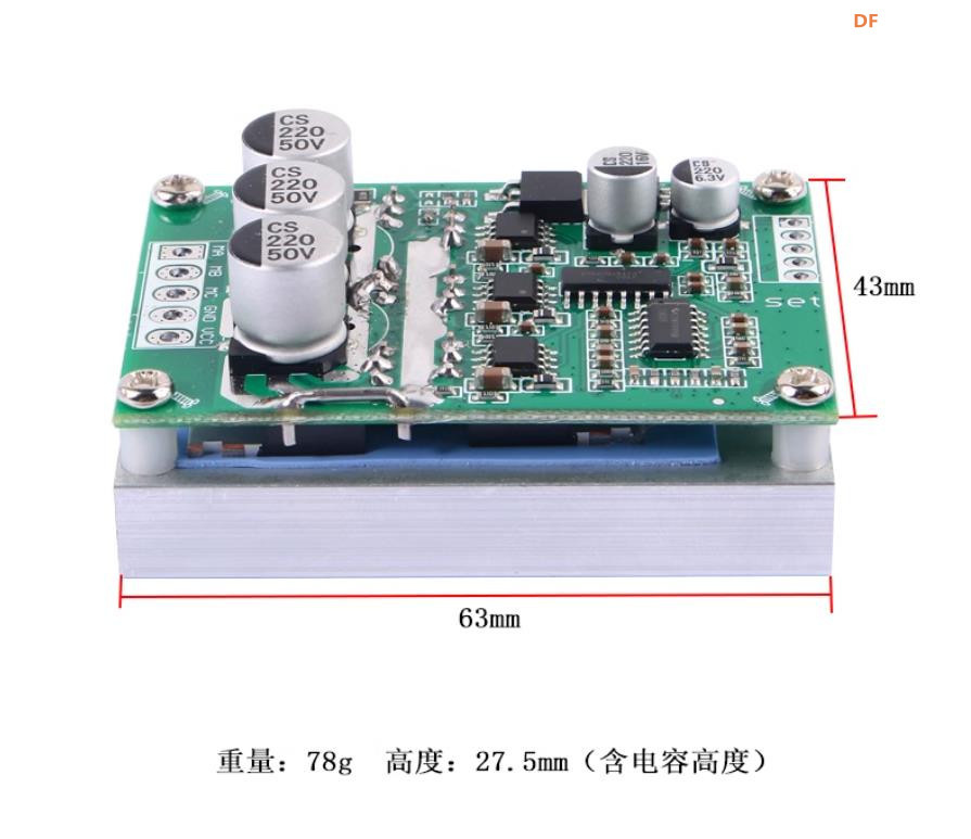 【花雕学编程】Arduino动手做（229）--- 350w机器人轮毂电机图1