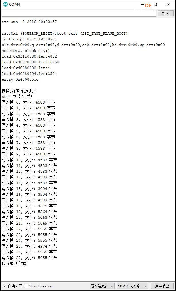 【花雕学编程】Arduino动手做（230）---拍摄3秒视频并存卡图1