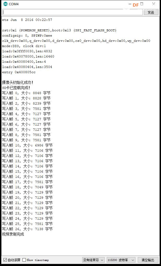 【花雕学编程】Arduino动手做（230）---拍摄3秒视频并存卡图1