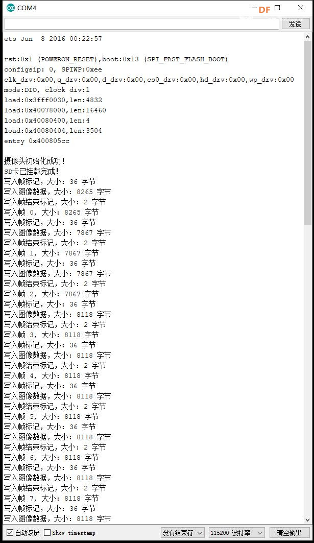 【花雕学编程】Arduino动手做（230）---拍摄3秒视频并存卡图1