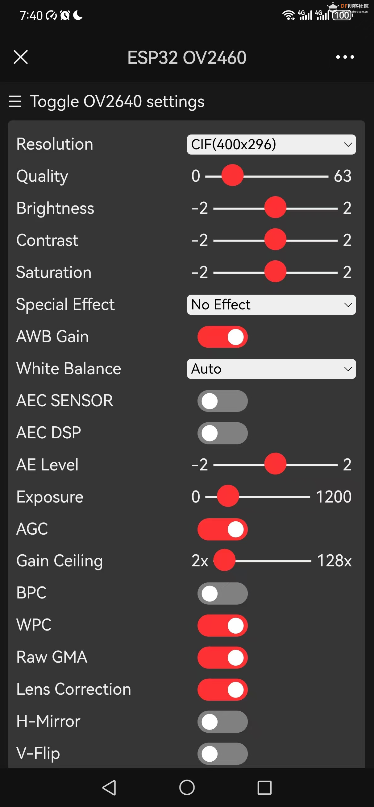 【花雕学编程】Arduino动手做（230）---ESP32-Cam 延时摄影图1