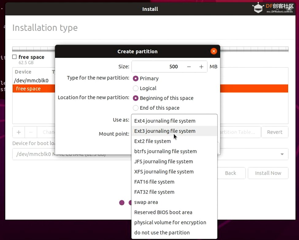 Slimbootloader 在 LattePanda上启动 Ubuntu图6