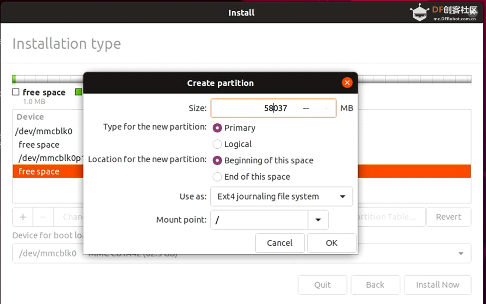 Slimbootloader 在 LattePanda上启动 Ubuntu图7