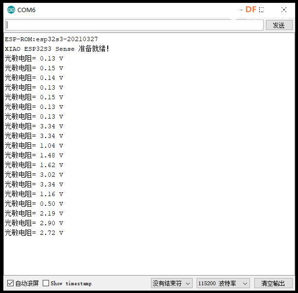 【花雕学编程】Arduino动手做（231）--ADC调试之读取光敏值图1