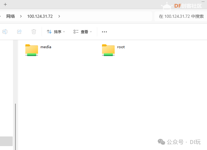 用行空板做浙江省编教材的“恒温箱实验”图34