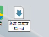 MarkDown亲妈教程1/5 认识MarkDown图10