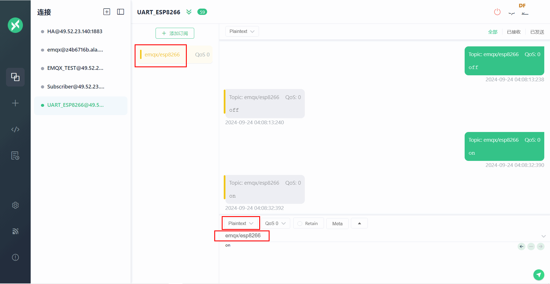 ESP8266 通过 MQTT 协议实现 LED 的远程控制图2