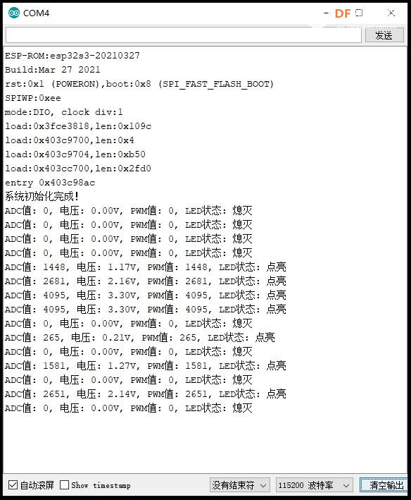 【花雕学编程】Arduino动手做（232）--ESP32S3-CAM电位器LED灯图1