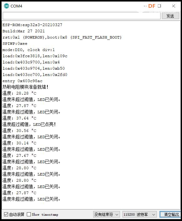 【花雕学编程】Arduino动手做（232）---ESP32S3-CAM热敏温度计图1