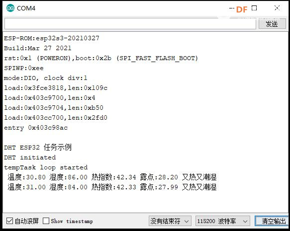 【花雕学编程】Arduino动手做（232）---ESP32S3-CAM DHT11模块图1