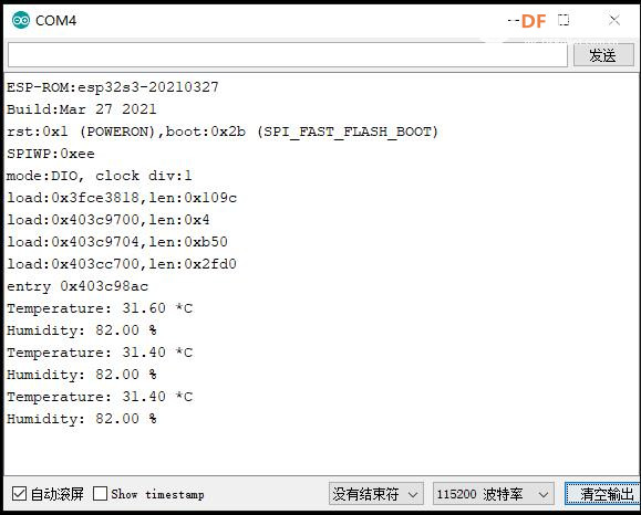 【花雕学编程】Arduino动手做（232）---ESP32S3-CAM DHT11模块图1