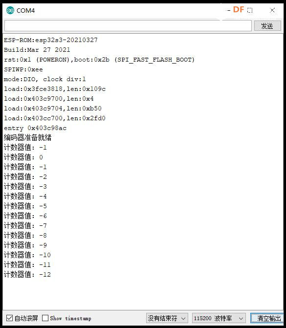 【花雕学编程】Arduino动手做（232）---ESP32S3-CAM旋转编码器图1