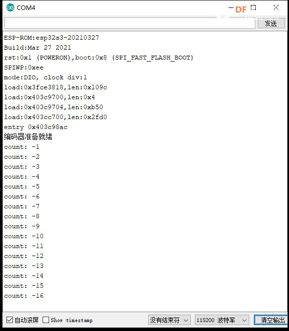 【花雕学编程】Arduino动手做（232）---ESP32S3-CAM编码计数器图1