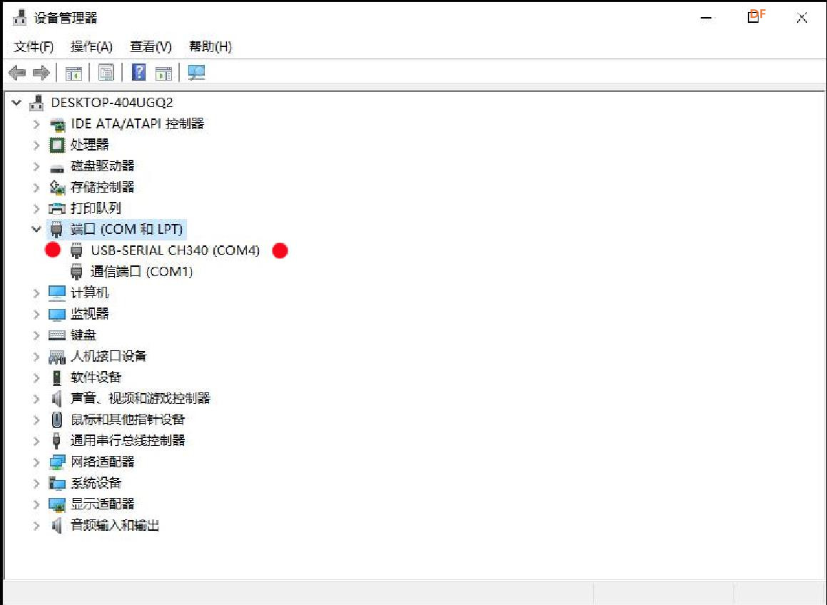 【花雕学编程】Arduino动手做（233）---ESP32-S3 UNO开发环境图1