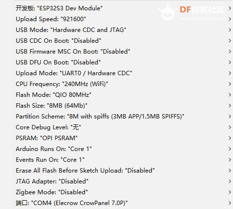 【花雕学编程】Arduino动手做（233）---ESP32-S3 UNO开发环境图1