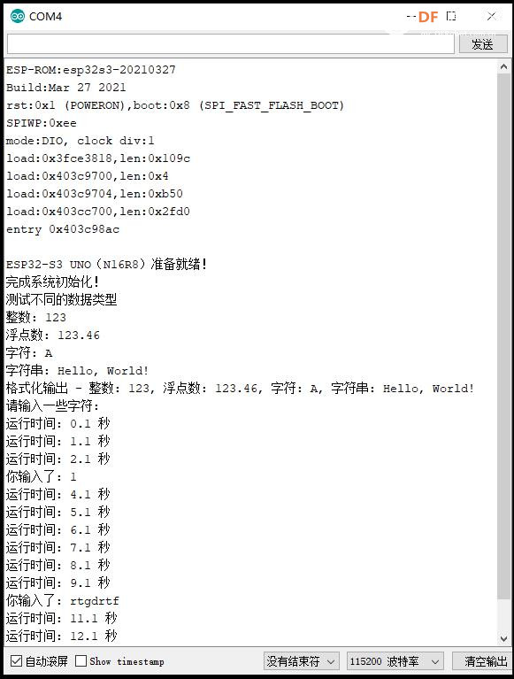 【花雕学编程】Arduino动手做（233）---ESP32-S3 UNO串口输出图1