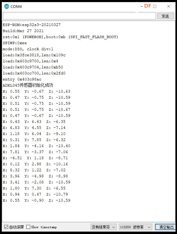 【花雕学编程】Arduino动手做（233）---ESP32 S3 UNO测试ADXL345图1