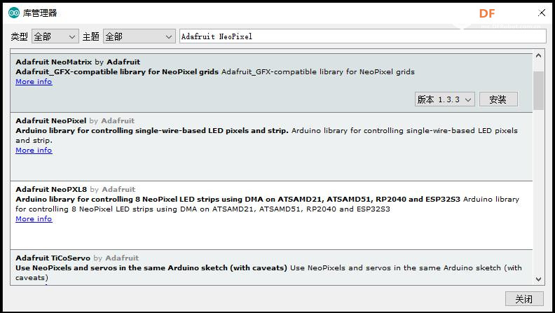 【花雕学编程】Arduino动手做（233）---ADXL345控制WS2812颜色图1