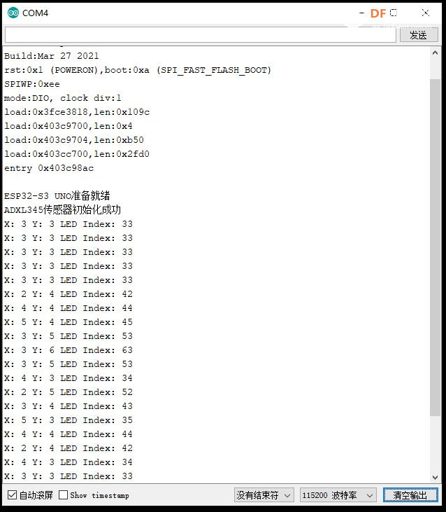 【花雕学编程】Arduino动手做（233）---ADXL345控制WS2812灯珠图1