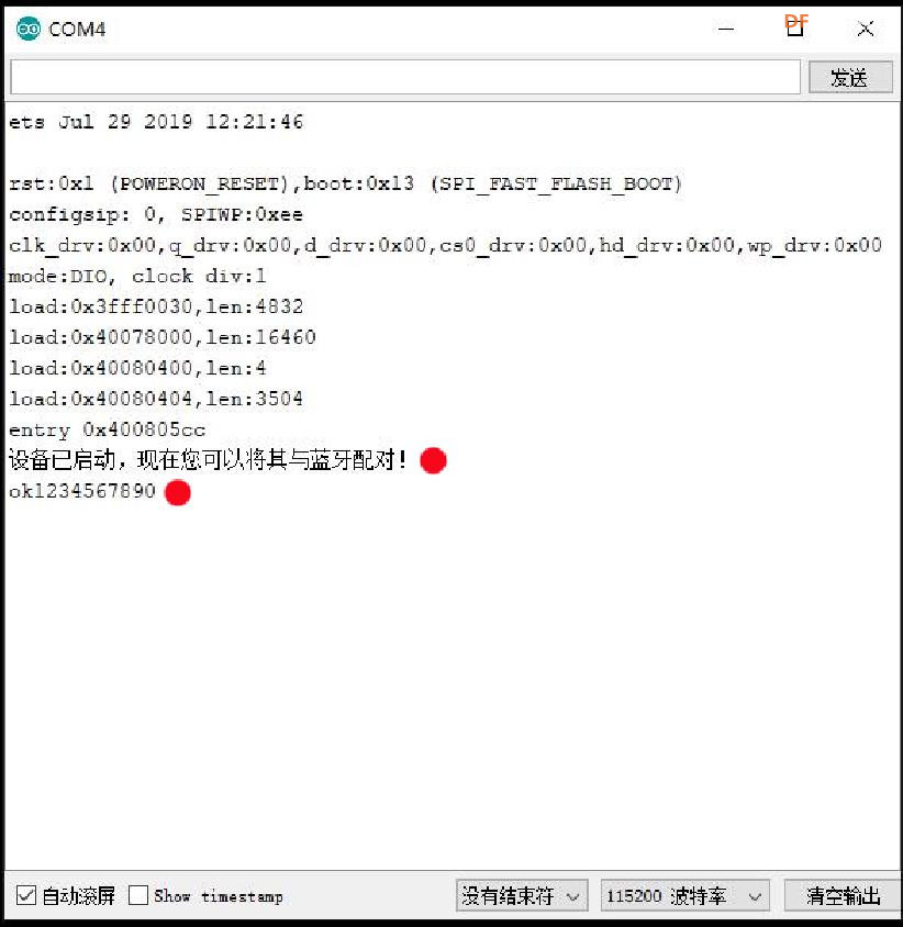 【花雕学编程】Arduino动手做（234）---WeMos D1R32极简蓝牙图1