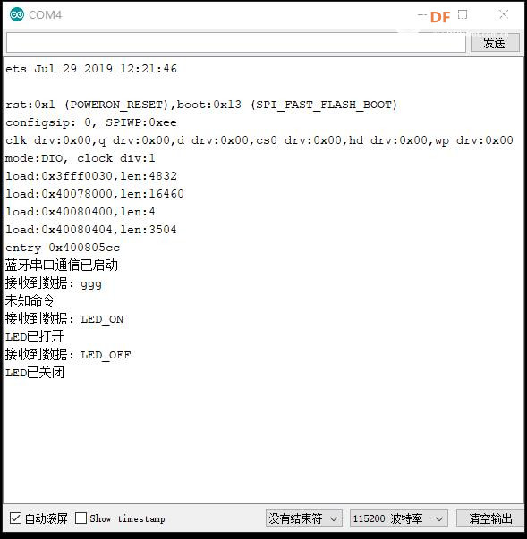 【花雕学编程】Arduino动手做（234）---WeMos D1R32蓝牙控制LED图1